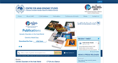 Desktop Screenshot of cags.org.ae